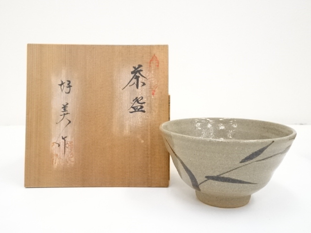 JAPANESE TEA CEREMONY E-KARATSU TEA BOWL / CHAWAN 